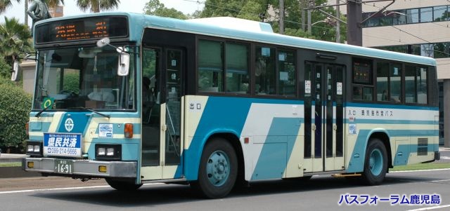 鹿児島市交通局