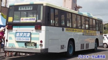 後ろ姿