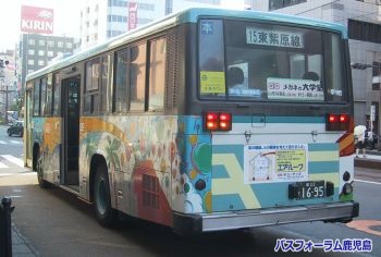 後ろ姿