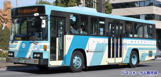 鹿児島市交通局
