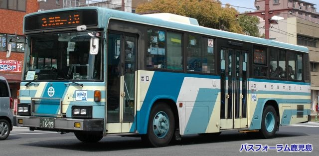 鹿児島市交通局