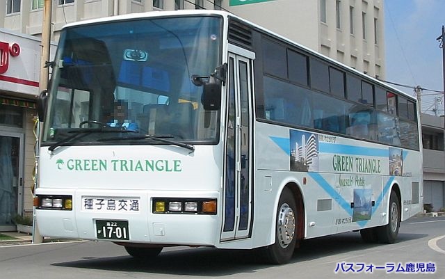 種子島・屋久島交通