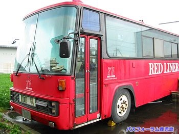 レッドライナー