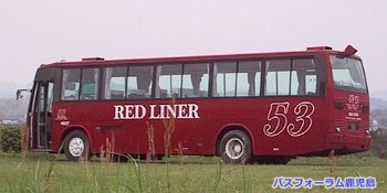 おしゃか後ろ姿