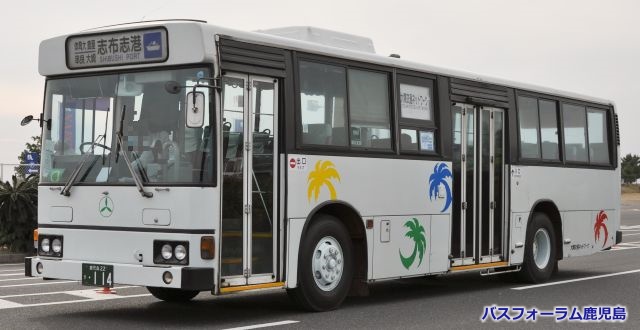 大隅交通ネットワーク