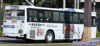 後ろ姿