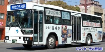 ラッピング