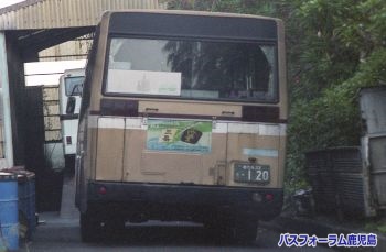 後ろ姿