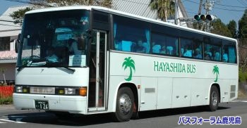 林田バス