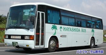 林田バス