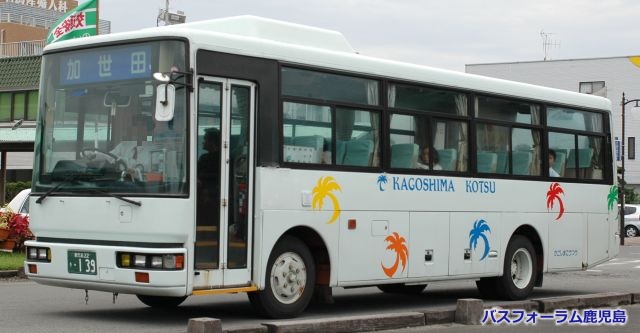 バスフォーラム鹿児島／鹿児島22き・139