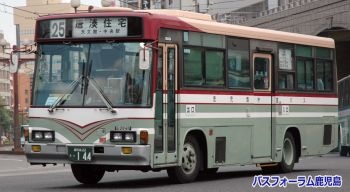 鹿児島市交通局