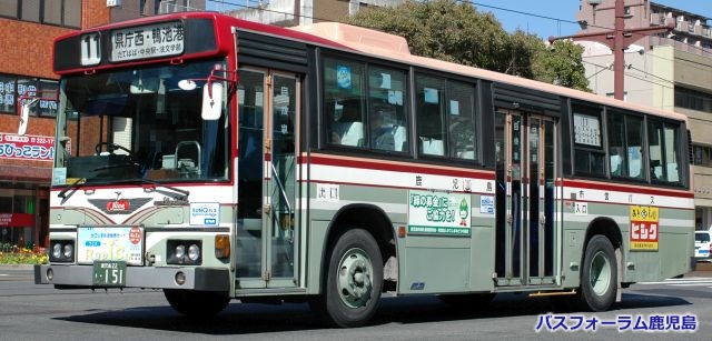 鹿児島市交通局