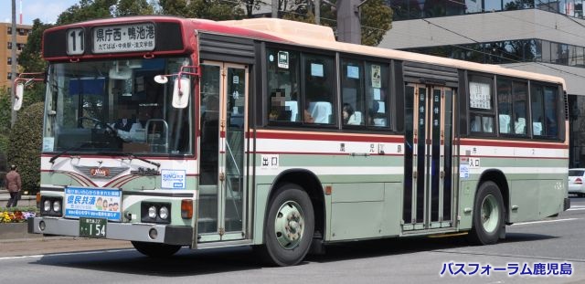 鹿児島市交通局