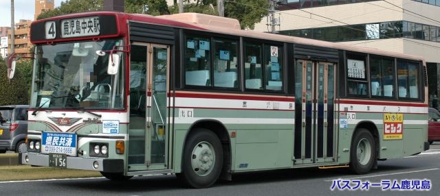 鹿児島市交通局
