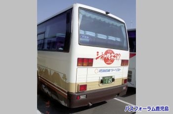 後ろ姿