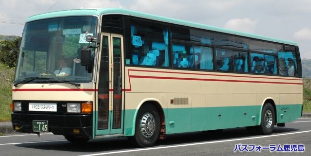 いわさきバスネットワーク