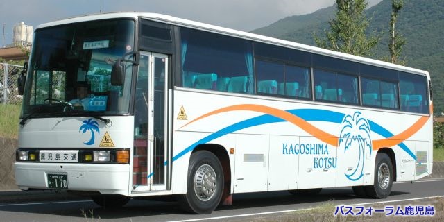 大隅交通ネットワーク