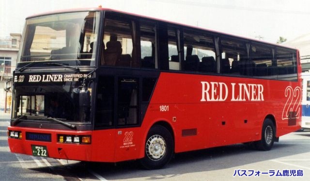 JR九州