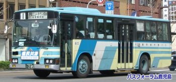 幕式行先表示