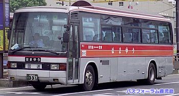 南九州高速バス