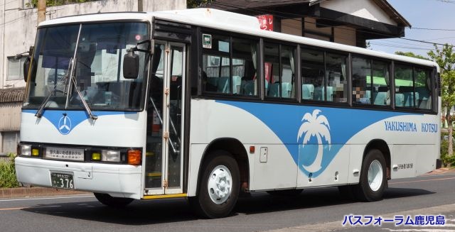 種子島・屋久島交通