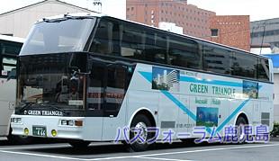 南九州バスネットワーク