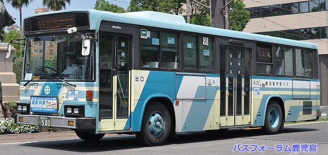 鹿児島市営バス