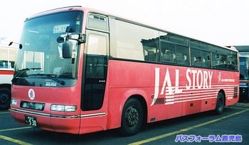 JAL STORY