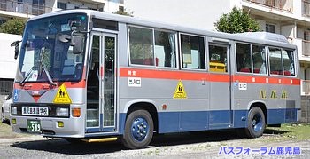 鹿児島養護学校スクールバス