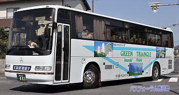 鹿児島交通観光バス