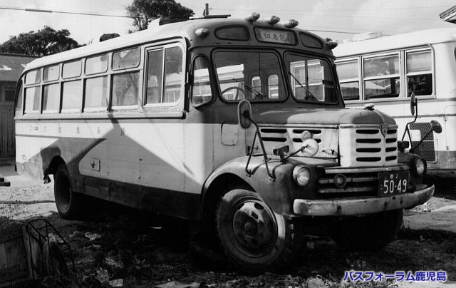 沖永良部バス企業団