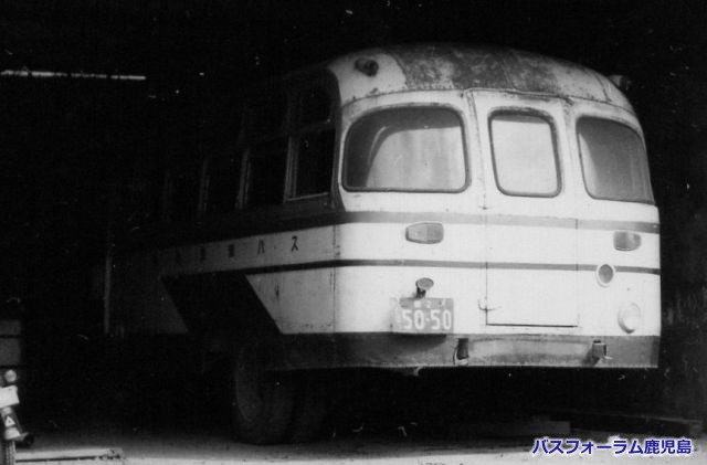 沖永良部バス企業団