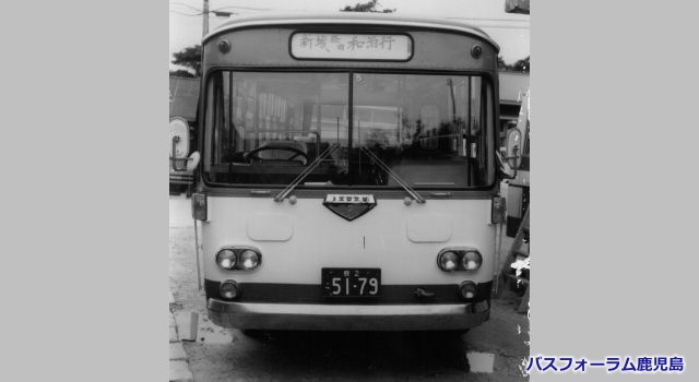 沖永良部バス企業団