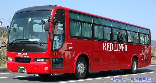 ジェイアール九州バス