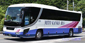 美登観光バス