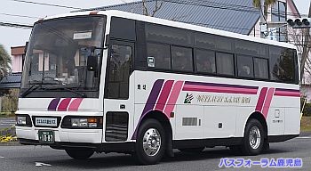 ウェルネス観光バス