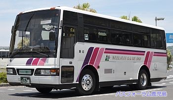 ウェルネス観光バス