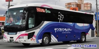 サンマリンツアー