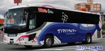 サンマリンライナー