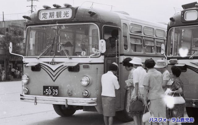 鹿児島市交通局