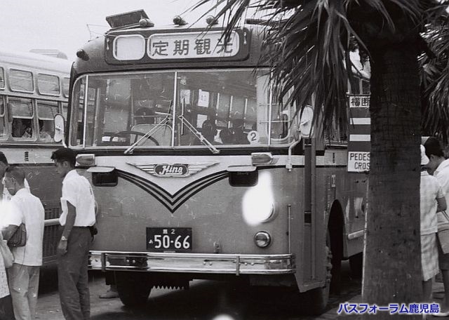 鹿児島市交通局