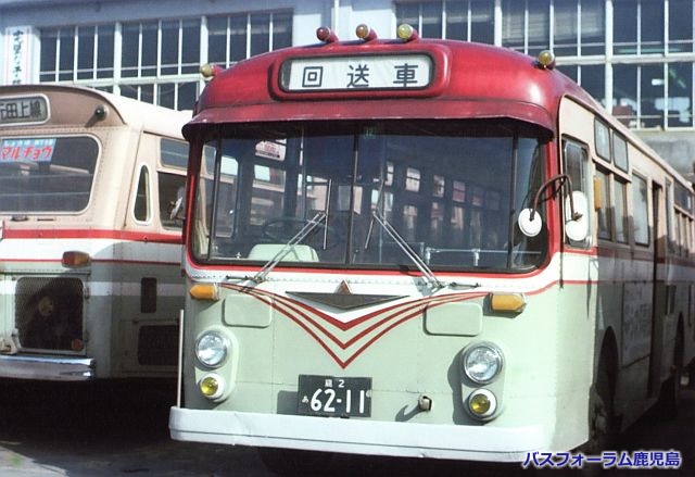 鹿児島市交通局