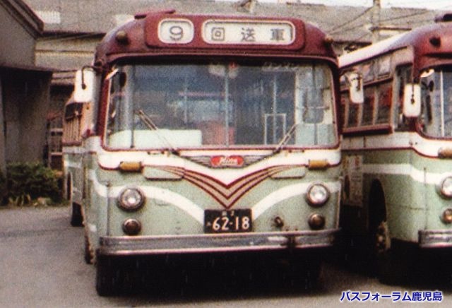 鹿児島市交通局