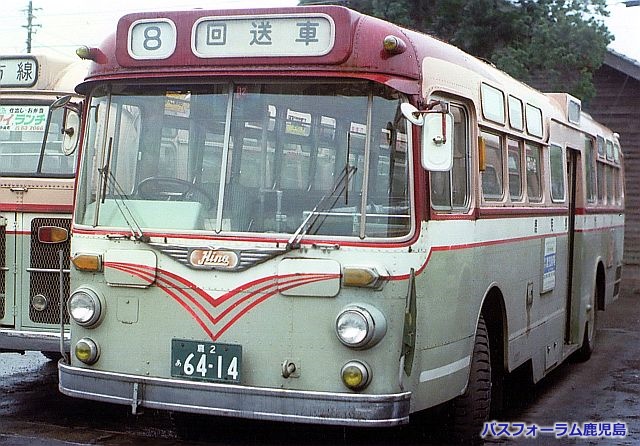 鹿児島市交通局