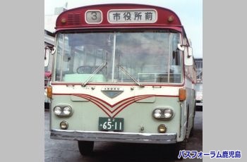 鹿児島市交通局