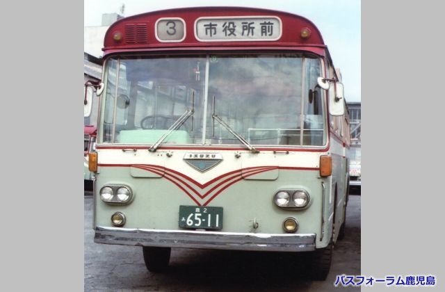 鹿児島市交通局