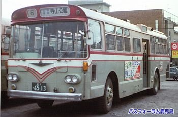 鹿児島市交通局