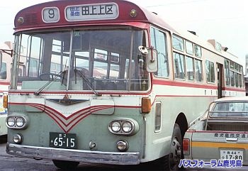 鹿児島市交通局