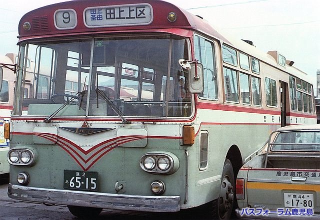 鹿児島市交通局